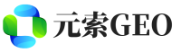贵定县元索GEO
